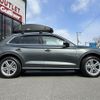 audi q5 2019 -AUDI--Audi Q5 LDA-FYDETS--WAUZZZFY2K2095115---AUDI--Audi Q5 LDA-FYDETS--WAUZZZFY2K2095115- image 11