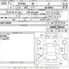 toyota yaris-cross 2023 -TOYOTA 【土浦 300わ2602】--Yaris Cross MXPB10-3026523---TOYOTA 【土浦 300わ2602】--Yaris Cross MXPB10-3026523- image 3