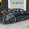 lexus is 2008 -LEXUS--Lexus IS DBA-GSE20--GSE20-5069246---LEXUS--Lexus IS DBA-GSE20--GSE20-5069246- image 3