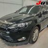 toyota harrier 2014 -TOYOTA--Harrier AVU65W--AVU65-0010299---TOYOTA--Harrier AVU65W--AVU65-0010299- image 5