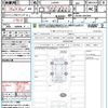 daihatsu tanto 2022 quick_quick_LA650S_LA650S-0265942 image 21