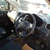 nissan note 2014 -NISSAN--Note E12-239928---NISSAN--Note E12-239928- image 8