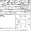 toyota alphard 2021 -TOYOTA--Alphard AGH30W-0376258---TOYOTA--Alphard AGH30W-0376258- image 3