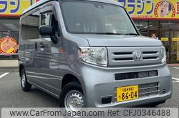 honda n-van 2024 quick_quick_5BD-JJ1_JJ1-5108333