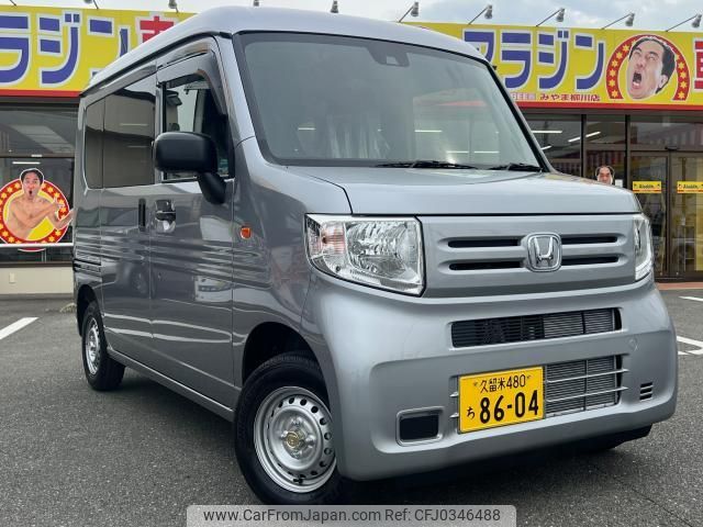 honda n-van 2024 quick_quick_5BD-JJ1_JJ1-5108333 image 1