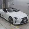 lexus lc 2021 CFJ1637964 image 10