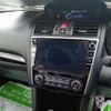 subaru levorg 2020 -SUBARU--Levorg VM4--147881---SUBARU--Levorg VM4--147881- image 8