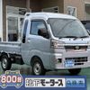 daihatsu hijet-truck 2024 GOO_JP_700060017330241106030 image 1