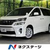 toyota vellfire 2014 -TOYOTA--Vellfire DBA-ANH25W--ANH25-8054095---TOYOTA--Vellfire DBA-ANH25W--ANH25-8054095- image 1