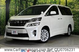 toyota vellfire 2014 -TOYOTA--Vellfire DBA-ANH25W--ANH25-8054095---TOYOTA--Vellfire DBA-ANH25W--ANH25-8054095-