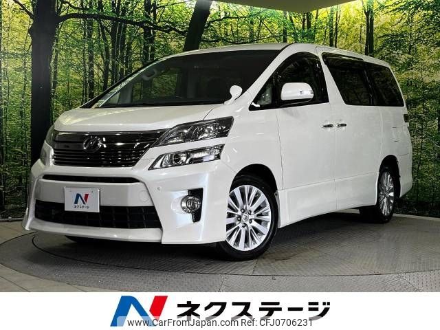 toyota vellfire 2014 -TOYOTA--Vellfire DBA-ANH25W--ANH25-8054095---TOYOTA--Vellfire DBA-ANH25W--ANH25-8054095- image 1