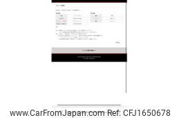 mitsubishi outlander 2007 CFJ1650678