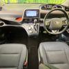 toyota sienta 2017 quick_quick_NHP170G_NHP170-7090775 image 2