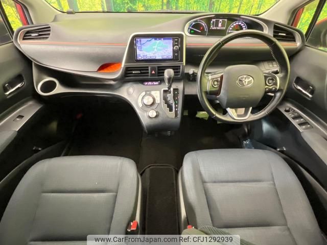 toyota sienta 2017 quick_quick_NHP170G_NHP170-7090775 image 2