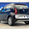 volkswagen up 2015 CFJ1528407 image 15