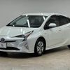 toyota prius 2016 quick_quick_DAA-ZVW51_ZVW51-8023913 image 15