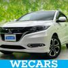 honda vezel 2016 quick_quick_DAA-RU3_RU3-1214120 image 1