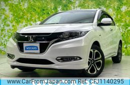 honda vezel 2016 quick_quick_DAA-RU3_RU3-1214120