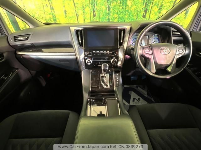 toyota vellfire 2018 quick_quick_AYH30W_AYH30-0059960 image 2