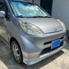 honda life 2004 -HONDA--Life UA-JB5--JB5-1030169---HONDA--Life UA-JB5--JB5-1030169- image 1
