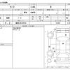 nissan leaf 2018 -NISSAN 【島根 330ｾ9933】--Leaf ZAA-ZE1--ZE1-012856---NISSAN 【島根 330ｾ9933】--Leaf ZAA-ZE1--ZE1-012856- image 3
