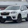 subaru forester 2020 -SUBARU--Forester 5BA-SK9--SK9-032882---SUBARU--Forester 5BA-SK9--SK9-032882- image 5