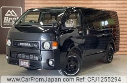 toyota hiace-van 2021 -TOYOTA--Hiace Van QDF-GDH206V--GDH206-1054136---TOYOTA--Hiace Van QDF-GDH206V--GDH206-1054136-
