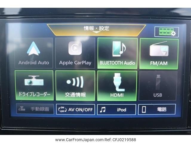 nissan serena 2024 -NISSAN--Serena 5BA-FC28--FC28-026***---NISSAN--Serena 5BA-FC28--FC28-026***- image 2