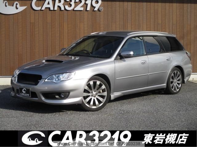 subaru legacy-touring-wagon 2008 -SUBARU--Legacy Wagon BP5--175685---SUBARU--Legacy Wagon BP5--175685- image 1