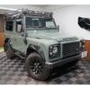 rover defender 2016 -ROVER--Defender ﾌﾒｲ--SALLDWBP7FA476490---ROVER--Defender ﾌﾒｲ--SALLDWBP7FA476490- image 2