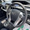 toyota aqua 2015 quick_quick_DAA-NHP10_NHP10-2484350 image 7