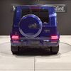 mercedes-benz g-class 2022 quick_quick_463350_W1N4633502X422838 image 3