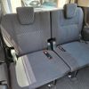 toyota noah 2020 -TOYOTA 【名変中 】--Noah ZRR80G--0585705---TOYOTA 【名変中 】--Noah ZRR80G--0585705- image 27