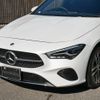 mercedes-benz cla-class 2024 quick_quick_3DA-118612M_W1K1186122N463583 image 16