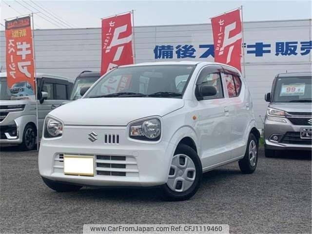 suzuki alto 2016 -SUZUKI 【福山 580ﾏ7107】--Alto DBA-HA36S--HA36S-311803---SUZUKI 【福山 580ﾏ7107】--Alto DBA-HA36S--HA36S-311803- image 1
