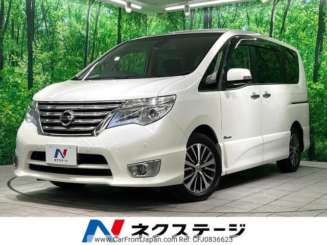 nissan serena 2015 quick_quick_HFC26_HFC26-283085 image 1