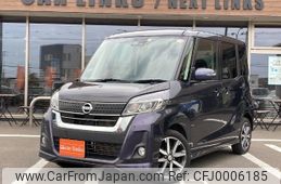 nissan dayz-roox 2017 -NISSAN 【札幌 595ｻ117】--DAYZ Roox B21A--0309382---NISSAN 【札幌 595ｻ117】--DAYZ Roox B21A--0309382-