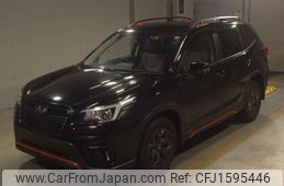 subaru forester 2018 CFJ1595446