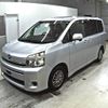 toyota voxy 2012 -TOYOTA--Voxy ZRR70G-0481061---TOYOTA--Voxy ZRR70G-0481061- image 5