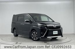 toyota voxy 2018 -TOYOTA--Voxy DBA-ZRR80W--ZRR80-0480098---TOYOTA--Voxy DBA-ZRR80W--ZRR80-0480098-