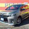 toyota voxy 2017 -TOYOTA--Voxy ZWR80W--0259945---TOYOTA--Voxy ZWR80W--0259945- image 1