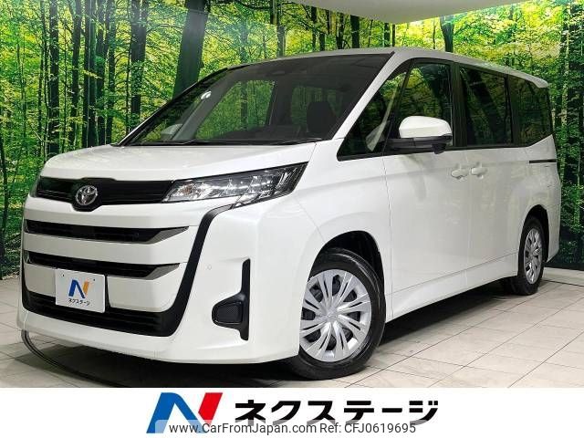 toyota noah 2024 -TOYOTA--Noah 6BA-MZRA90W--MZRA90-0090***---TOYOTA--Noah 6BA-MZRA90W--MZRA90-0090***- image 1