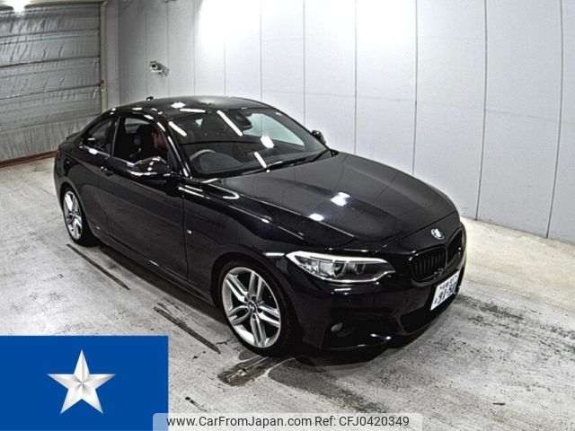 bmw 2-series 2014 -BMW--BMW 2 Series 1J20--WBA1J12050V261225---BMW--BMW 2 Series 1J20--WBA1J12050V261225- image 1