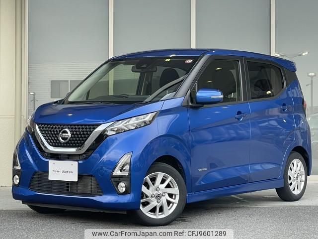 nissan dayz 2020 quick_quick_5AA-B44W_B44W-0034280 image 1