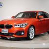 bmw 1-series 2015 quick_quick_DBA-1A16_WBA2R320105A52043 image 1