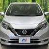 nissan note 2019 -NISSAN--Note DBA-E12--E12-623138---NISSAN--Note DBA-E12--E12-623138- image 15