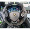 lamborghini lamborghini-aventador 2021 CFJ1819975 image 16