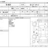 honda n-box 2014 -HONDA 【成田 580ｷ7412】--N BOX DBA-JF1--JF1-1407162---HONDA 【成田 580ｷ7412】--N BOX DBA-JF1--JF1-1407162- image 3