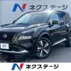 nissan x-trail 2023 CFJ1585032 image 1