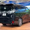 toyota vellfire 2016 -TOYOTA--Vellfire DBA-AGH30W--AGH30-0055426---TOYOTA--Vellfire DBA-AGH30W--AGH30-0055426- image 18